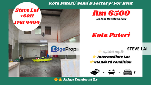 Kota Puteri/ Semi D Factory/ For Rent, Johor, Masai