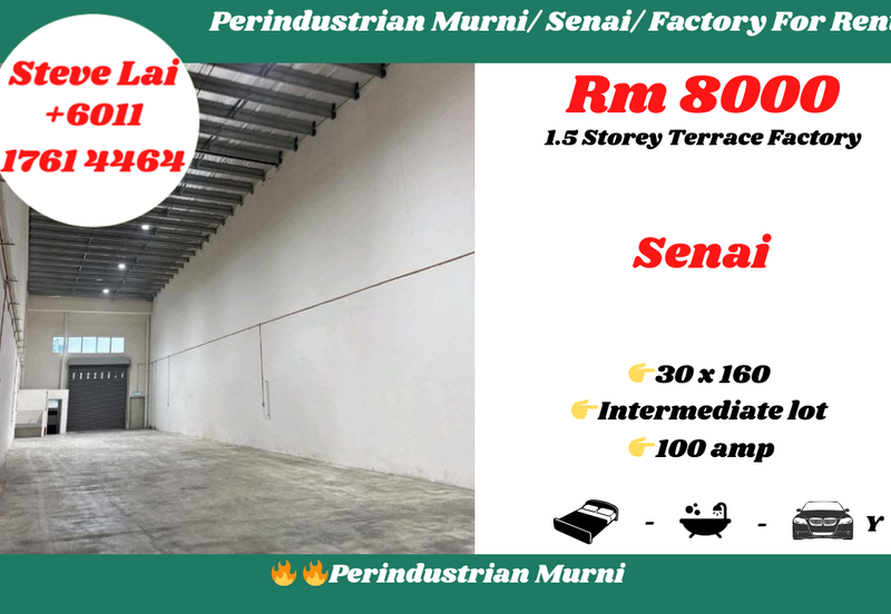 Taman Perindustrian Murni Senai