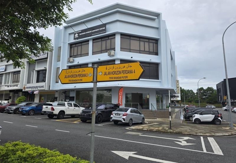 Horizon Hills Avenue