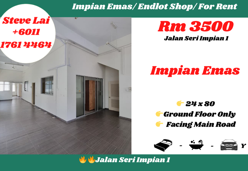 Taman Impian Emas