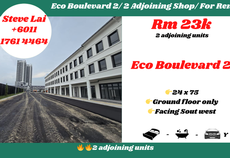 Eco Boulevard 2 @ Eco Botanic