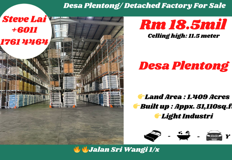 Taman Perindustrian Desa Plentong