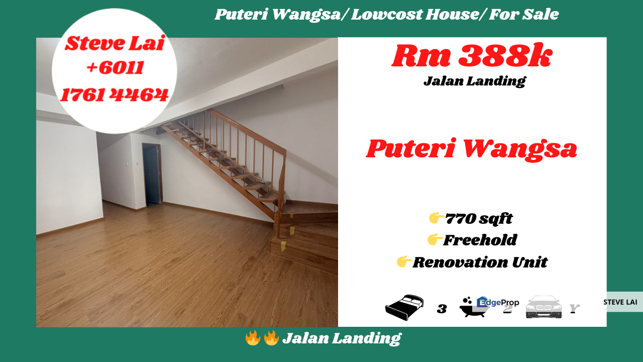 Puteri Wangsa/ Lowcost House/ For Sale, Johor, Ulu Tiram