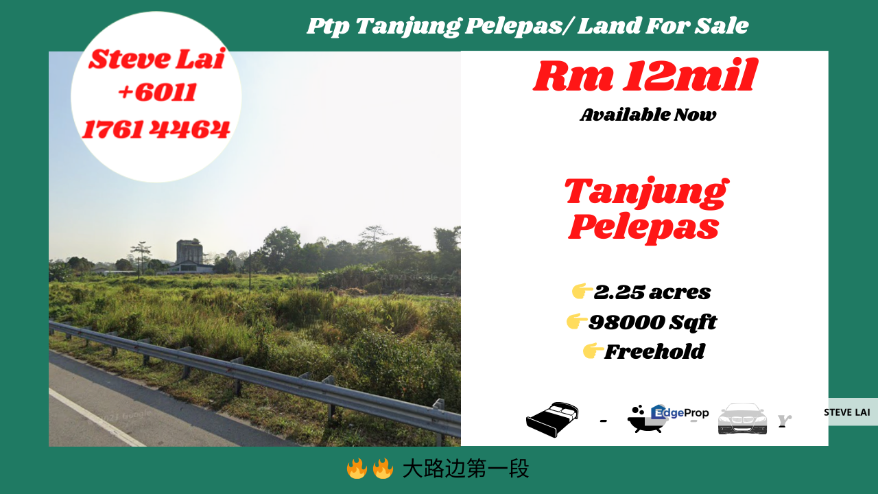 Ptp Tanjung Pelepas/ Land For Sale, Johor, Gelang Patah