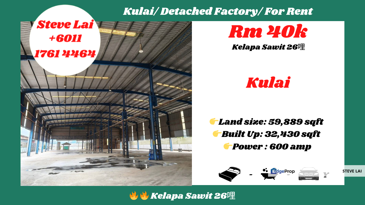 Kulai/ Detached Factory/ For Rent, Johor, Kulai