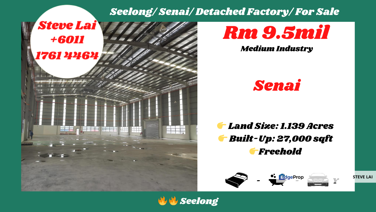 Seelong/ Senai/ Detached Factory/ For Sale, Johor, Senai