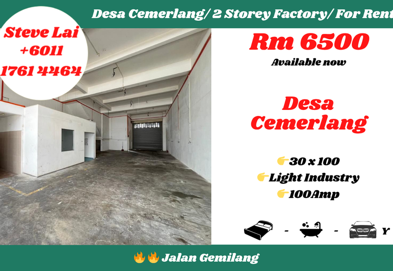 Taman Perindustrian Desa Cemerlang