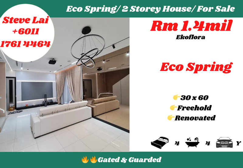 Eco Spring