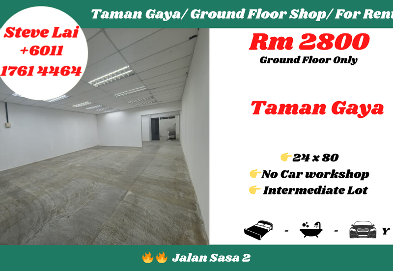 Taman Gaya