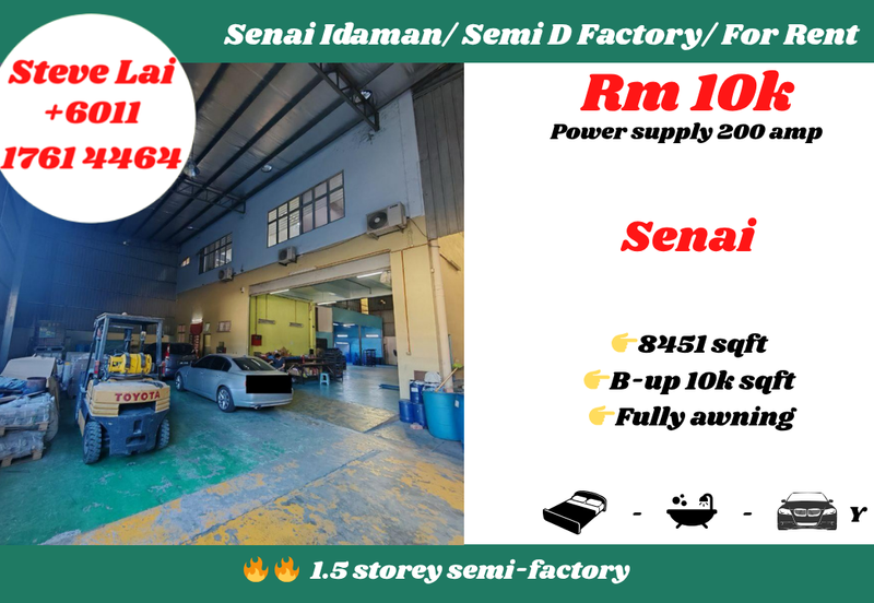 Senai Industrial Park