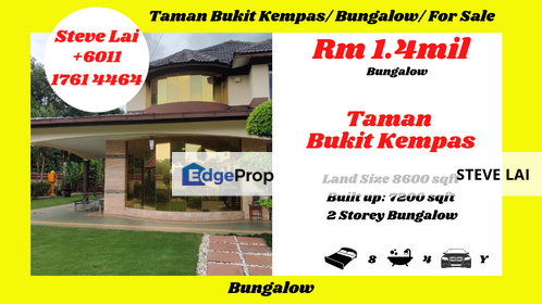 Taman Bukit Kempas/ Bungalow/ For Sale, Johor, Johor Bahru