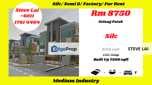 Silc/ Gelang Patah/ Factory/ For Rent, Johor, Nusajaya