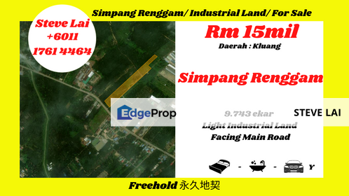 Simpang Renggam/ Industrial Land/ For Sale, Johor, Kluang