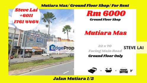 Mutiara Mas/ Ground Floor Shop/ For Rent, Johor, Johor Bahru