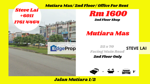 Mutiara Mas/ 2nd Floor/ Office For Rent, Johor, Johor Bahru