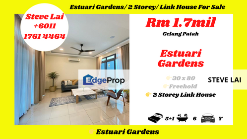 Estuari Gardens/ 2 Storey/ Link House For Sale, Johor, Nusajaya