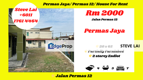 Permas Jaya/ Permas 12/ House For Rent, Johor, Permas Jaya/Senibong