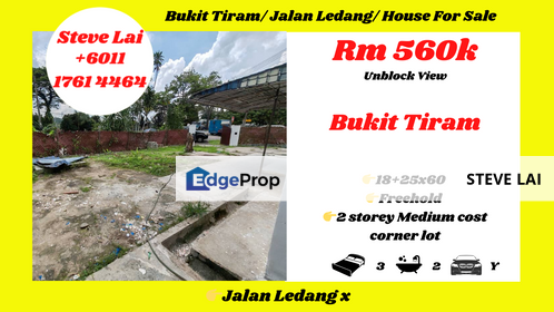 Bukit Tiram/ Jalan Ledang/ House For Sale, Johor, Ulu Tiram