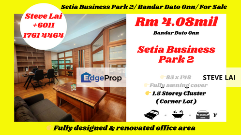 Setia Business Park 2/  Bandar Dato Onn/ For Sale, Johor, Skudai