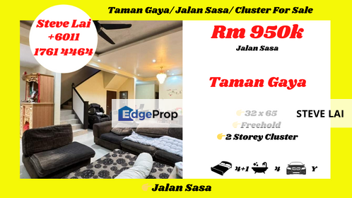 Taman Gaya/ Jalan Sasa/ Cluster For Sale, Johor, Ulu Tiram