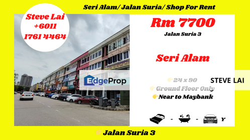 Seri Alam/ Jalan Suria/ Shop For Rent, Johor, Masai