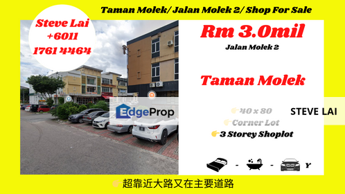 Taman Molek/ Jalan Molek 2/ Shop For Sale, Johor, Johor Bahru