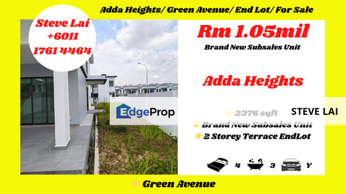 Adda Heights/ Green Avenue/ End Lot/ For Sale, Johor, Johor Bahru