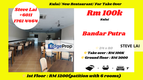 Kulai/ New Restaurant/ For Take Over, Johor, Kulai