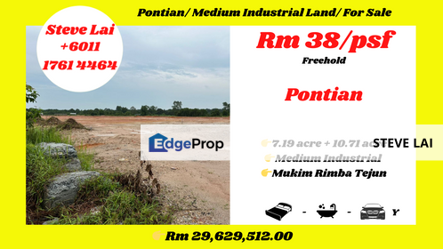 Pontian/ Medium Industrial Land/ For Sale, Johor, Pontian