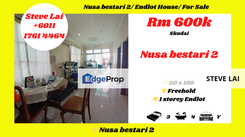 Nusa bestari 2/ Endlot House/ For Sale, Johor, Skudai