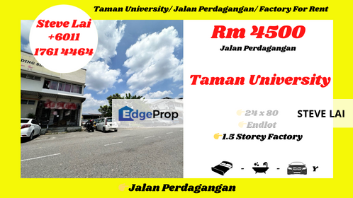 Taman University/ Jalan Perdagangan/ Factory For Rent, Johor, Skudai