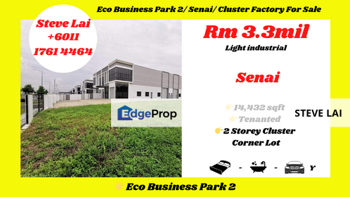 Eco Business Park 2/ Senai/ Cluster Factory For Sale, Johor, Senai