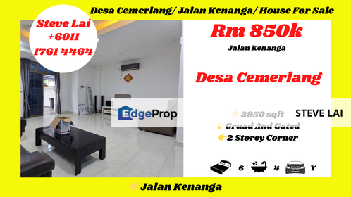 Desa Cemerlang/ Jalan Kenanga/ House For Sale, Johor, Ulu Tiram