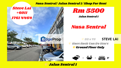 Nusa Sentral/ Jalan Sentral 1/ Shop For Rent, Johor, 