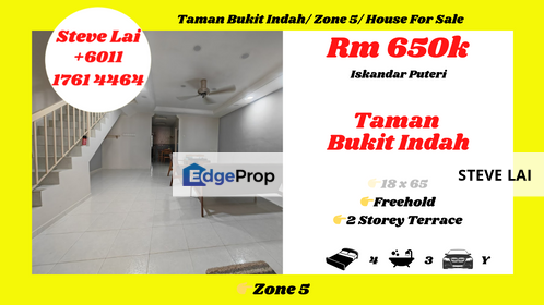 Taman Bukit Indah/ Zone 5/ House For Sale, Johor, Bukit Indah