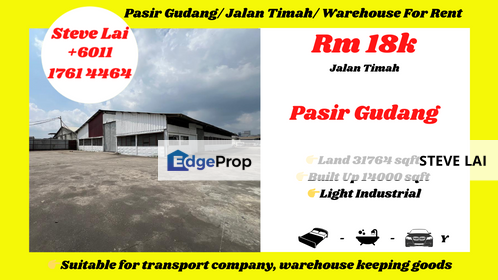 Pasir Gudang/ Jalan Timah/ Warehouse For Rent, Johor, Pasir Gudang