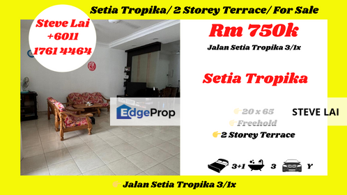 Setia Tropika/ 2 Storey Terrace/ For Sale, Johor, Setia Tropika