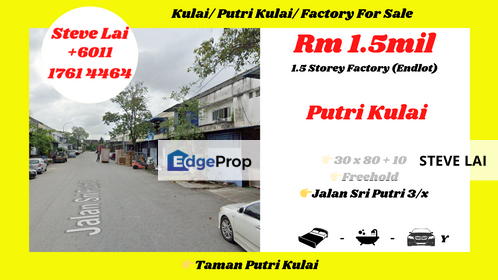 Kulai/ Taman Putri Kulai/ Factory For Sale, Johor, Kulai