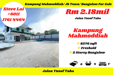 Kampung Bahru, Johor Bahru