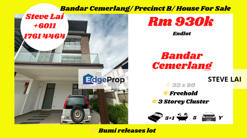 Bandar Cemerlang/  Precinct B/ House For Sale, Johor, Ulu Tiram