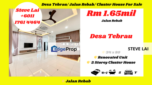 Desa Tebrau/ Jalan Rebab/ Cluster House For Sale, Johor, Johor Bahru