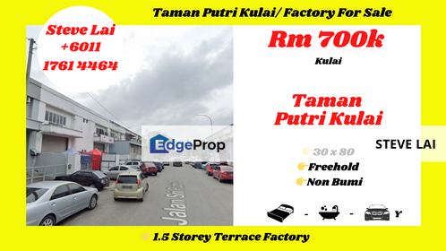 Taman Putri Kulai/ Factory For Sale, Johor, Kulai