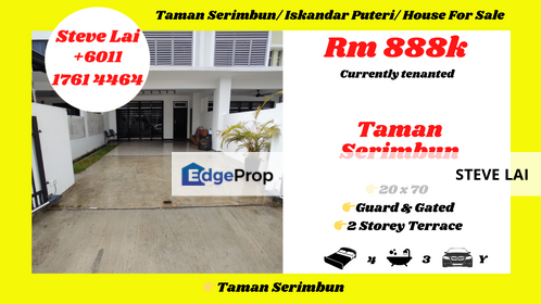 Taman Serimbun/ Iskandar Puteri/ House For Sale, Johor, Johor Bahru