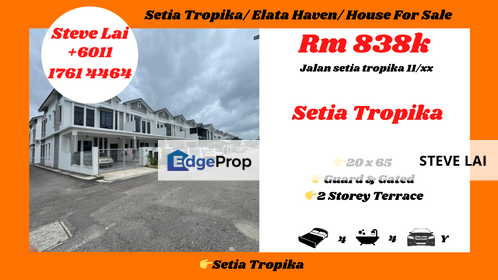 Setia Tropika/ Elata Haven/ House For Sale, Johor, Setia Tropika