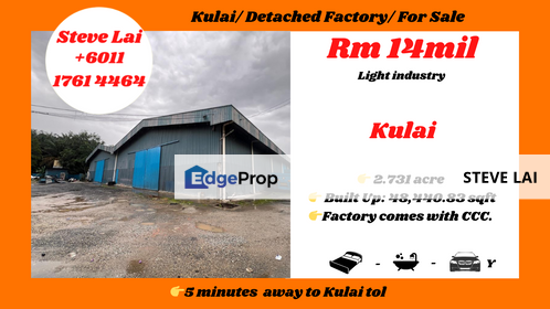 Kulai/ Detached Factory/ For Sale , Johor, Kulai