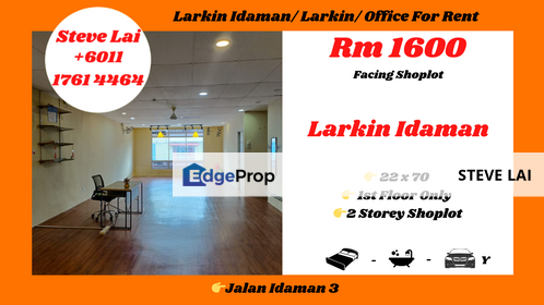 Larkin Idaman/ Larkin/ Office For Rent, Johor, Johor Bahru