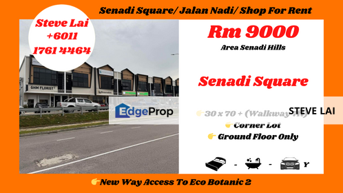 Senadi Square/ Jalan Nadi/ Shop For Rent, Johor, Nusajaya