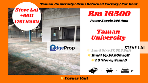 Taman University/ Semi Detached Factory/ For Rent, Johor, Skudai