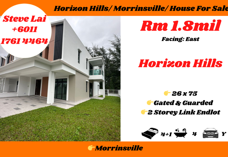 Horizon Hills/ Morrinsville/ House For Sale
