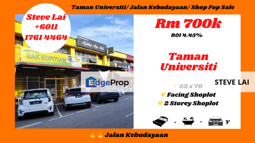 Taman Universiti/ Jalan Kebudayaan/ Shop Fop Sale, Johor, Skudai